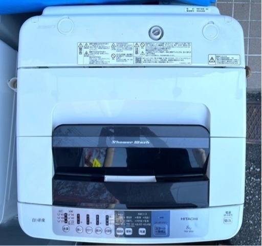 【早い者勝ち】⭐️日本製⭐️ 日立 HITACHI 全自動洗濯機 白い約束 NW-80B 8kg 2018年製