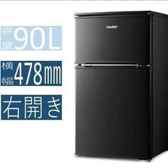 COMFEE' 冷蔵庫 90L 2ドア 右開き ブラック RCT...