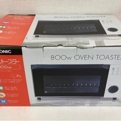 433【未使用品】ELSONIC 800W オーブントースター