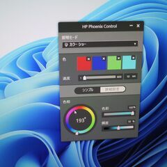 ゲーミングPC ヒューレット パッカード ENVY Phoenix 850-090jp Intel