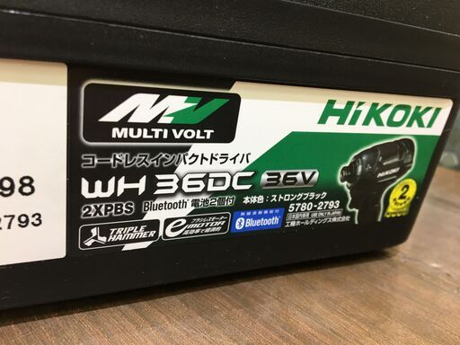 ハイコーキ WH36DC（2XPDS） インパクトドライバ バッテリー×2 充電器