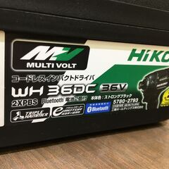 ハイコーキ WH36DC（2XPDS） インパクトドライバ バッテリー×2 充電器