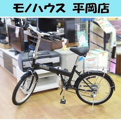②折りたたみ自転車 20インチ E-Style 黒 6段変速 折り畳み 折畳み 