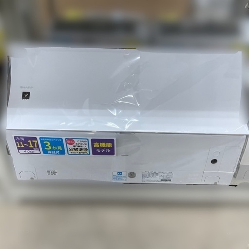 【リユースのサカイ柏店】昨年エアコン販売実績155台!!施工業者年間工事数44万件!! 高品質商品u0026安心J2315 ★3ヶ月保証付★ ルームエアコン SHARP シャープ AY-L40P-W プラズマクラスターNEXT搭載 エアコン Airest エアレスト 14畳 単相100V L-Pシリーズ 4.0kw 2021年製 分解クリーニング済み 新品参考価格169,000円 流山市 エアコン 松戸市 エアコン 我孫子市 エアコン 船橋市 エアコン 守谷市 エアコン 取手 エアコン