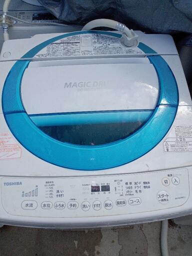 TOSHIBA洗濯機　2015 8キロ　8kg