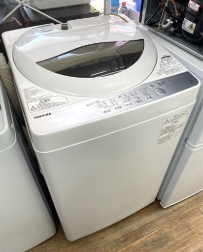 【早い者勝ち】⭐️日本製⭐️ 東芝 TOSHIBA 洗濯機 5kg AW-5G6 2019年製