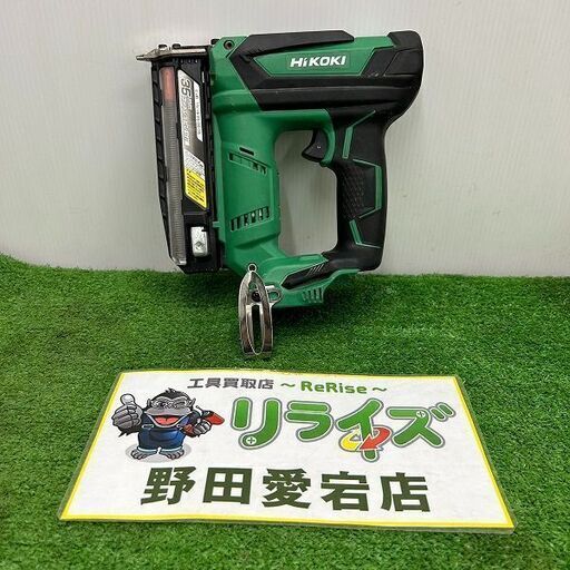 ハイコーキ NP18DSAL コードレスピン釘打機【野田愛宕店】【店頭取引