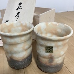 [未使用品]  萩焼フリーカップ