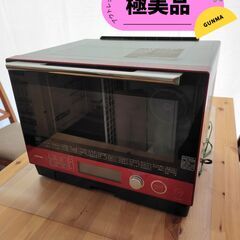 中古】児玉郡のオーブンレンジを格安/激安/無料であげます・譲ります