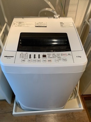 【値下げ中‼️】2017年製全自動洗濯機【HISENSE HW-T45A】