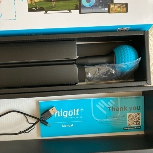室内ゴルフ練習器具シュミレーション 室内ゴルフ練習器具シュミレーション