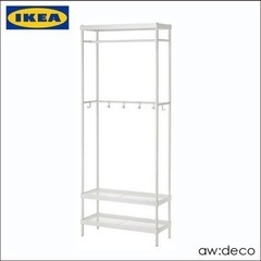 IKEA ハンガーラック　棚　ワードローブ