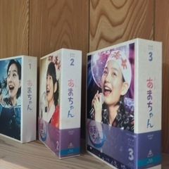 あまちゃんBlu-ray完全版BOX全3巻