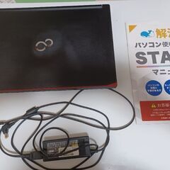 最終価格 富士通 LIFEBOOK A574/K ノートパソコン