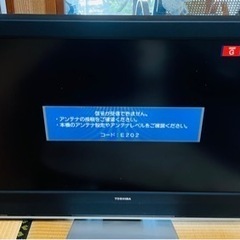 東芝　REGZA 37インチ液晶テレビ【動作確認済】