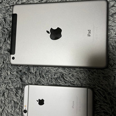 iPad mini & iPhone