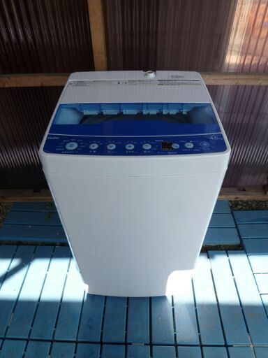 Haier ハイアール 全自動洗濯機 JW-HS45A 4.5kg/2021年製・中古品・動作確認済み・給水ホース付き