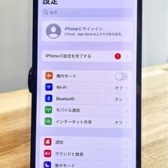 【美品】iPhone12 64GB SIMフリー