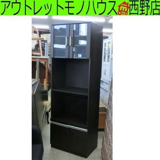 スリムレンジボード 食器棚 ブラウン ミドル 茶色 レンジボード スリム 札幌 西野店