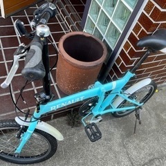 【取引先決まりました】ルノー　折り畳み自転車　