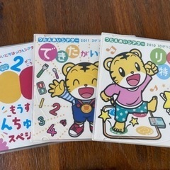 しまじろう DVD&CD・15枚セット