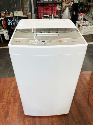 ★AQUA★ 全自動洗濯機 AQW-S45J 2021年製