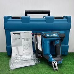 マキタ makita PT353DZK 本体＋ケース 18V 充...