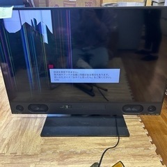 1-295 液晶カラーテレビ　三菱　LCD-A40RA2000