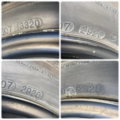 値下げ　アゲトラ　アゲバン　マッドタイヤ