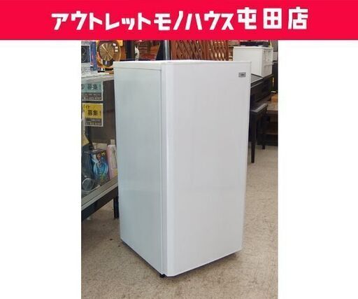 冷凍庫 100L 2017年製 1ドア 前開き ハイアール JF-NU100G ホワイト 冷凍ストッカー ☆ 札幌市 北区 屯田