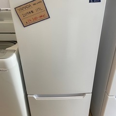 2019年製‼️ 冷蔵庫 YAMADA ノンフロン冷凍冷蔵庫 Y...