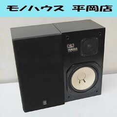 YAMAHA スピーカー NS-10M ペアセット 2ウェイ ブ...