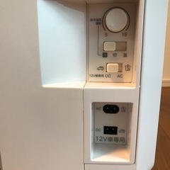 車載冷温庫　TWINBIRD