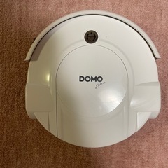 お掃除ロボットDOMO