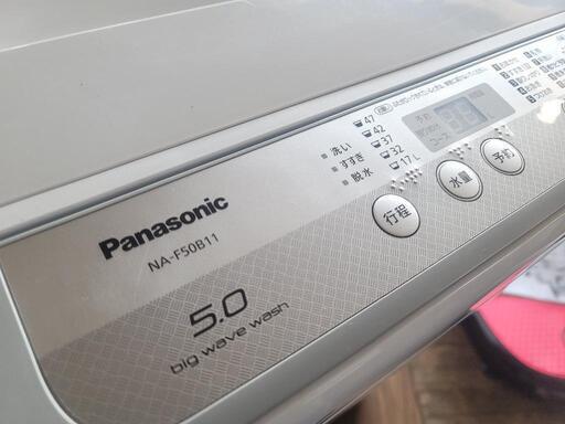 仙台市内配送設置無料⤴️新生活サポート/Panasonic/パナソニック5.0kg