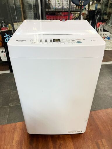 ★ハイセンス★全自動洗濯機 HW-E4503 2020年製