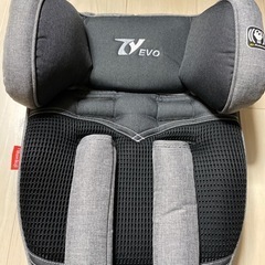 日本育児トラベルベスト未使用品(抜け出し防止クリップ付) 日本育児トラベルベスト未使用品(抜け出し防止クリップ付)