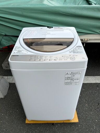 洗濯機 東芝 AW-6G8 2020年製 6㎏ せんたくき【3ヶ月保証★送料に設置込】自社配送時代引き可※現金、クレジット、スマホ決済対応※