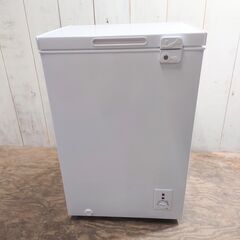 福岡市内配送無料 東芝 5ドア冷蔵庫 426L（GR-43ZZ NU）
