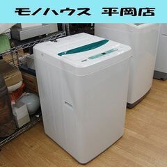 洗濯機 4.5kg 2019年製 ヤマダセレクト YWM-T45...