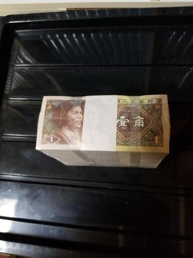 値下げ‼️中国紙幣2010年ピン札1000枚