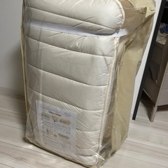 雲のやすらぎ 敷布団 値下げしました！