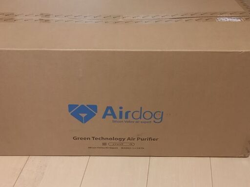 Airdog　X3s　モデルKJ200F-X3