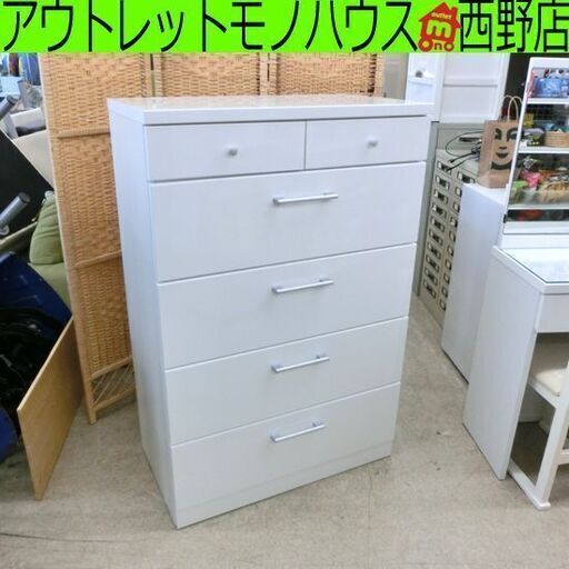 チェスト ホワイト 5段 幅80.5cm エナメル 鏡面 80.5×45×121.5cm タンス 衣類収納 札幌 西野店