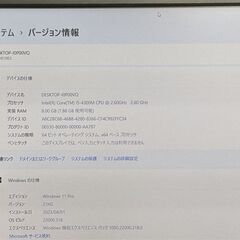 送料無料 保証付 日本製 フルHD 15.6型 ノートパソコン 富士通 H730