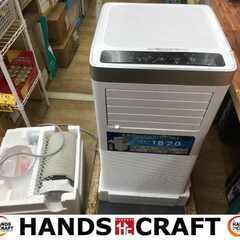 値下げ】￥15000丸々太ってます。パールン ショート40up