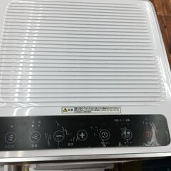 Kjapan SKJ-KY20Z スポットクーラー 中古品 【ハンズクラフト宜野湾店】