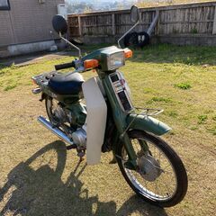 【決まりました】YAMAHA メイト　Ｖ50