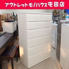 6段チェスト 幅88.5cm 衣類収納 ホワイト たんす ☆ 札幌市 北区 屯田