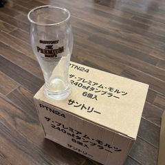 【再掲】【無料】ビールグラス ジョッキ各種メーカーロゴ入り